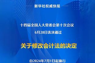 卢卡-罗梅罗：选择外租是因为在米兰机会很少，但是我学到了很多